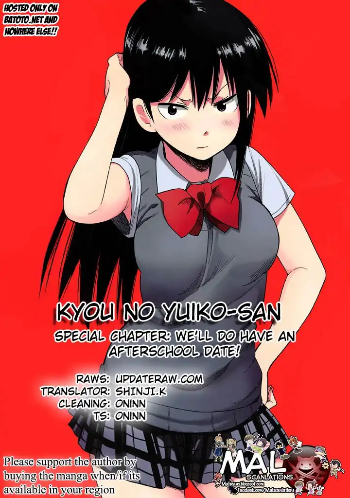 Kyou no Yuiko-san Chapter 10.005 2